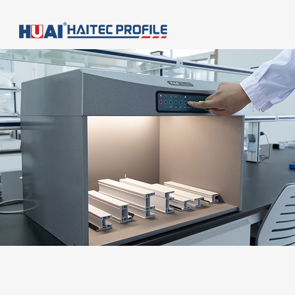 Perfiles Haitec UPVC: rendimiento antienvejecimiento superior